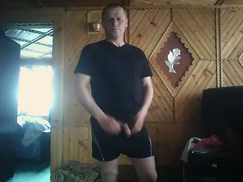 Snapshot of Ivan9iutt chatting on May 2026 03:39:02 PM Ivan9iutt online show from May 2026 03:39:02 PM