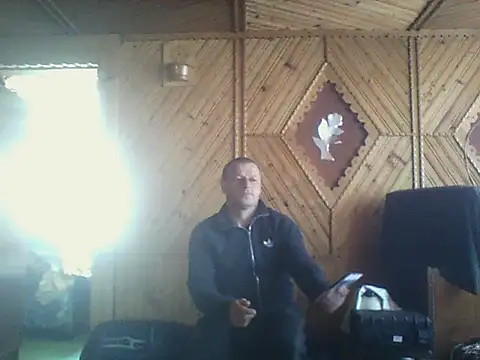 Snapshot of Ivan9iutt chatting on May 2026 07:14:01 AM Ivan9iutt online show from May 2026 07:14:01 AM