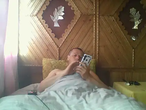 Snapshot of Ivan9iutt chatting on May 2026 04:52:01 AM Ivan9iutt online show from May 2026 04:52:01 AM