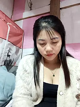 Snapshot of Ngocmai_lazdy chatting on January 2026 02:32:01 PM Ngocmai lazdy online show from January 2026 02:32:01 PM