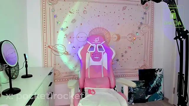 Snapshot of _PocketRocket_ chatting on May 2026 01:33:02 AM PocketRocket online show from May 2026 01:33:02 AM