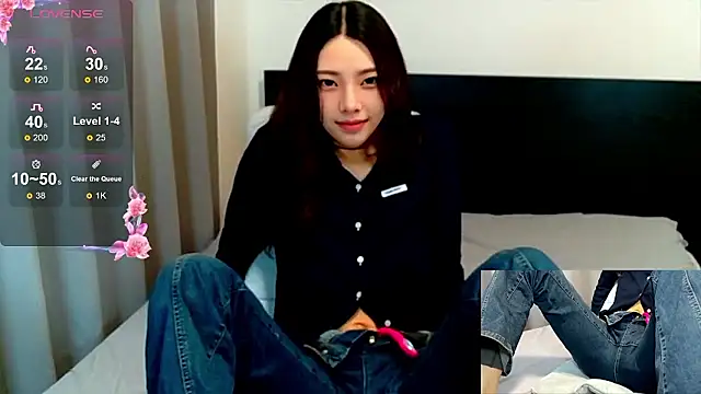 akubichan 25 online show from January 2026 10:09:02 AM