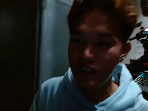 DRIN MIRABAL online show from January 2026 07:52:02 PM