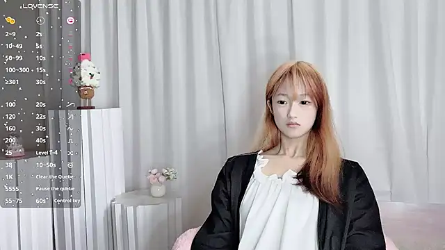 Snapshot of qingqing_love2025 chatting on May 2026 01:57:16 AM qingqing love2025 online show from May 2026 01:57:16 AM