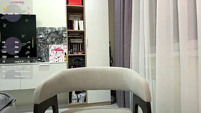 VeoraMuse online show from March 2026 06:22:02 PM