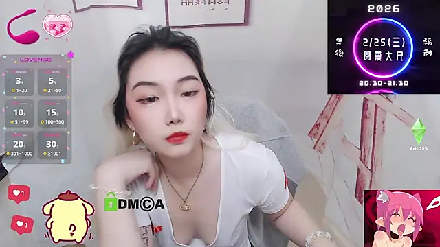 cu003 online show from February 2026 07:06:02 AM