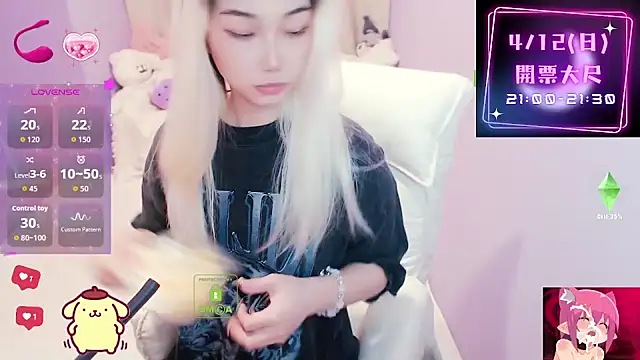 cu003 online show from April 2026 03:28:02 AM