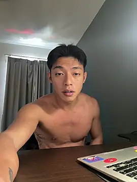 Snapshot of Yooo17 chatting on March 2026 04:20:01 AM Yooo17 online show from March 2026 04:20:01 AM