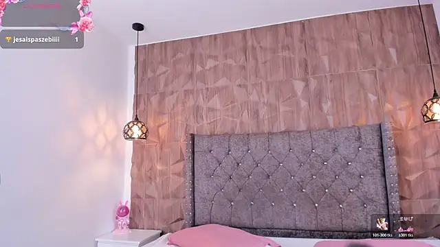 Snapshot of Zamahara_Rodriguez chatting on May 2026 08:17:01 PM Zamahara Rodriguez online show from May 2026 08:17:01 PM