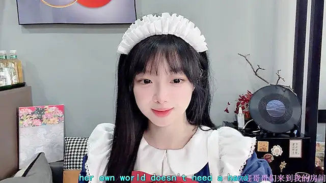 LovelyXiaoYi online show from February 2026 01:21:02 AM