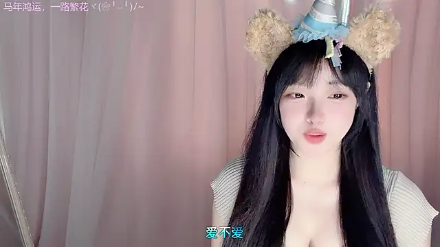 LovelyXiaoYi online show from February 2026 12:55:02 AM