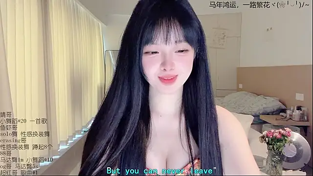 Snapshot of LovelyXiaoYi chatting on April 2026 01:37:02 AM LovelyXiaoYi online show from April 2026 01:37:02 AM
