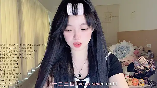 Snapshot of LovelyXiaoYi chatting on April 2026 01:56:02 AM LovelyXiaoYi online show from April 2026 01:56:02 AM