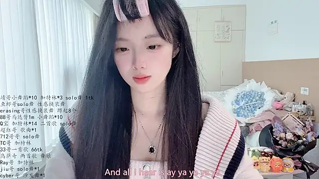 Snapshot of LovelyXiaoYi chatting on May 2026 01:00:01 AM LovelyXiaoYi online show from May 2026 01:00:01 AM