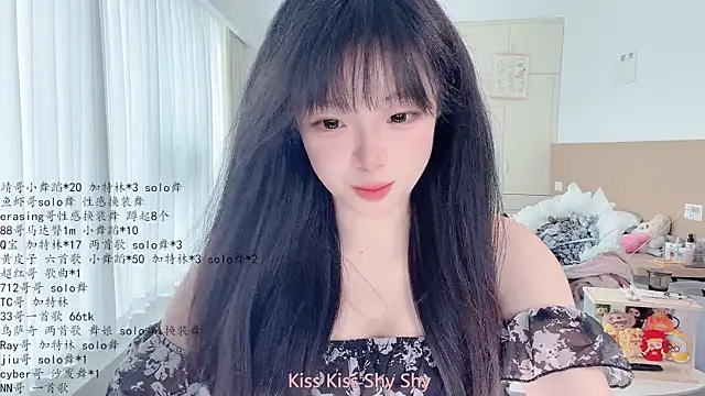 Snapshot of LovelyXiaoYi chatting on May 2026 12:41:01 AM LovelyXiaoYi online show from May 2026 12:41:01 AM