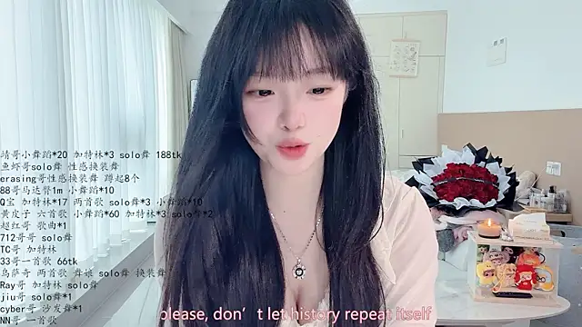 Snapshot of LovelyXiaoYi chatting on May 2026 01:45:01 AM LovelyXiaoYi online show from May 2026 01:45:01 AM