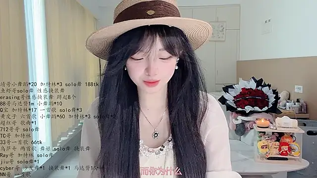 Snapshot of LovelyXiaoYi chatting on May 2026 02:19:01 AM LovelyXiaoYi online show from May 2026 02:19:01 AM