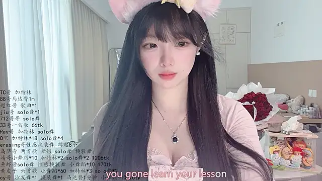 Snapshot of LovelyXiaoYi chatting on May 2026 12:41:02 AM LovelyXiaoYi online show from May 2026 12:41:02 AM