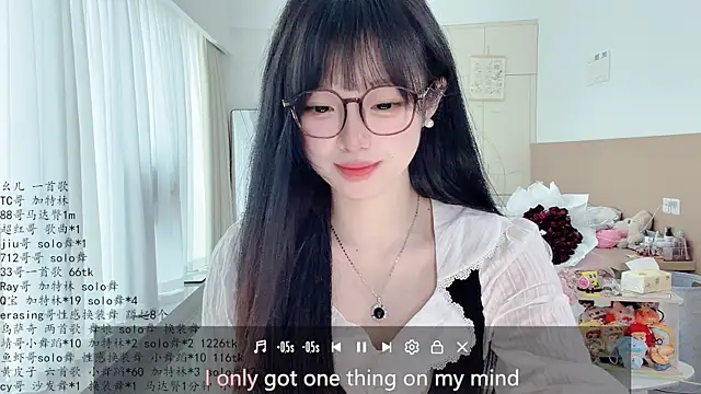 Snapshot of LovelyXiaoYi chatting on June 2026 12:56:02 AM LovelyXiaoYi online show from June 2026 12:56:02 AM
