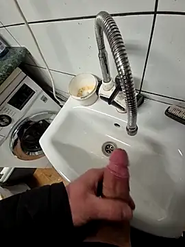 Snapshot of kondec chatting on February 2026 10:30:01 PM kondec online show from February 2026 10:30:01 PM