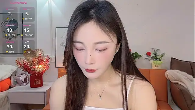 Snapshot of Lisa-295188 chatting on February 2026 07:43:02 AM Lisa-295188 online show from February 2026 07:43:02 AM