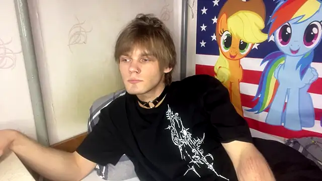 Jeycob ice online show from March 2026 06:14:02 PM