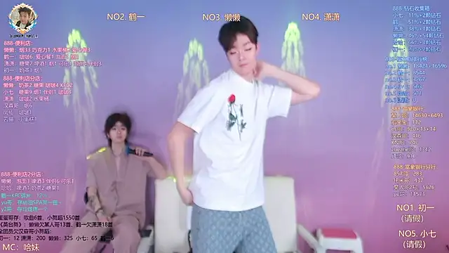 TNT-888 online show from March 2026 07:02:01 AM