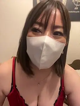 Mitsuco surflady online show from March 2026 01:28:01 PM