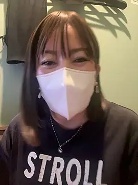 Mitsuco surflady online show from April 2026 04:38:02 PM