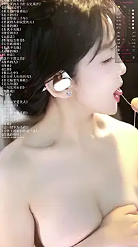 Snapshot of xiaomoli928 chatting on June 2026 02:24:02 AM xiaomoli928 online show from June 2026 02:24:02 AM