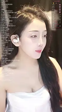 Snapshot of xiaomoli928 chatting on July 2026 09:30:01 PM xiaomoli928 online show from July 2026 09:30:01 PM