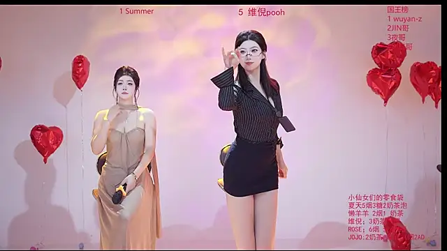 onlylove-007 online show from February 2026 11:10:01 AM