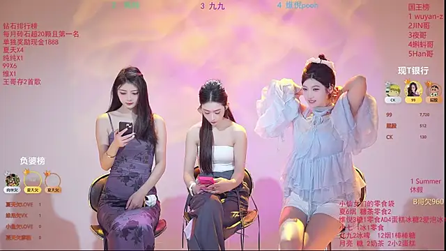 onlylove-007 online show from March 2026 01:40:02 AM