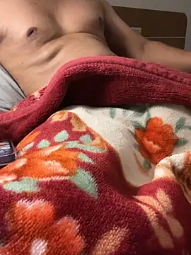 Snapshot of ur_crazybrother chatting on February 2026 04:23:02 PM ur crazybrother online show from February 2026 04:23:02 PM