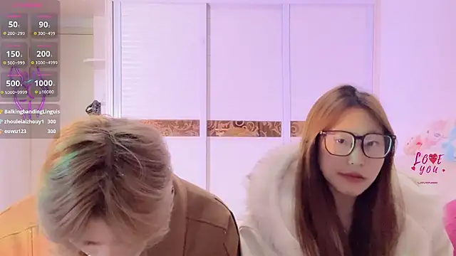 Snapshot of SM_JIAJIA_ZL chatting on February 2026 05:55:02 PM SM JIAJIA ZL online show from February 2026 05:55:02 PM