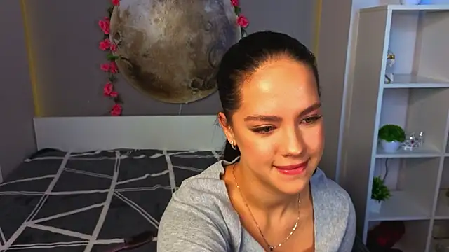 Snapshot of MeiLiscio chatting on February 2026 06:55:02 AM MeiLiscio online show from February 2026 06:55:02 AM