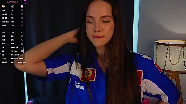 Snapshot of MeiLiscio chatting on February 2026 06:55:02 AM MeiLiscio online show from February 2026 06:55:02 AM