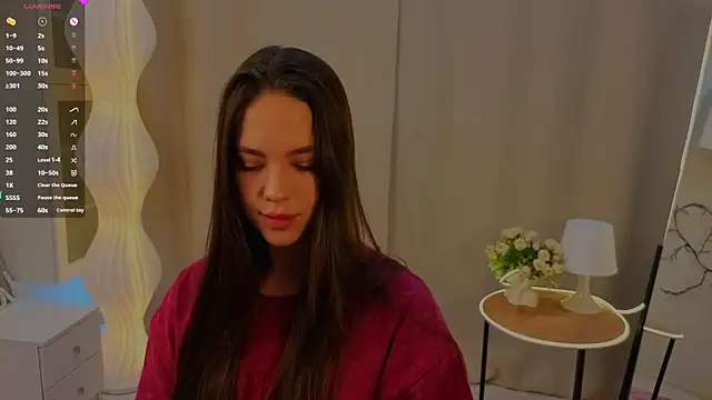 Snapshot of MeiLiscio chatting on March 2026 06:14:01 AM MeiLiscio online show from March 2026 06:14:01 AM