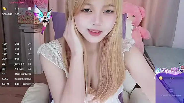 Snapshot of -Anya-666- chatting on February 2026 02:17:02 PM -Anya-666- online show from February 2026 02:17:02 PM