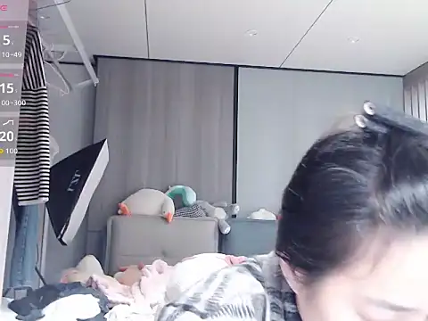 Snapshot of Tsuki-y chatting on February 2026 02:29:02 PM Tsuki-y online show from February 2026 02:29:02 PM