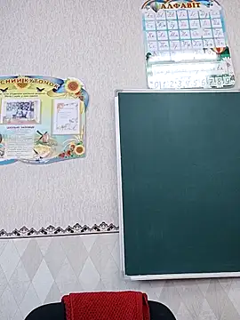 Snapshot of Soli9999 chatting on February 2026 07:56:01 AM Soli9999 online show from February 2026 07:56:01 AM