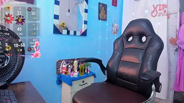 Snapshot of SamiraAwada chatting on February 2026 06:52:01 PM SamiraAwada online show from February 2026 06:52:01 PM