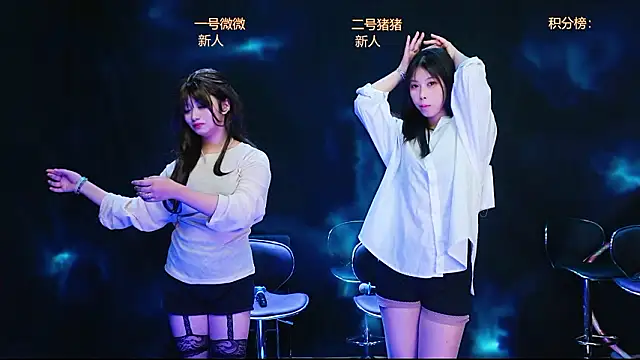 LittleHotgirl5 online show from February 2026 06:17:02 PM