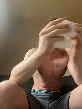 Snapshot of Lucas328706 chatting on February 2026 10:52:01 AM Lucas328706 online show from February 2026 10:52:01 AM