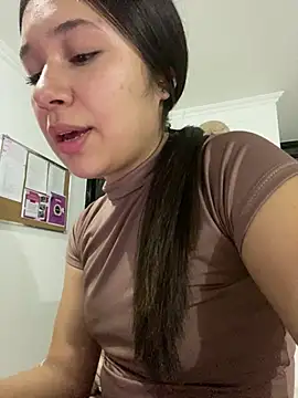 DULCE MARIA EF online show from February 2026 01:44:02 AM