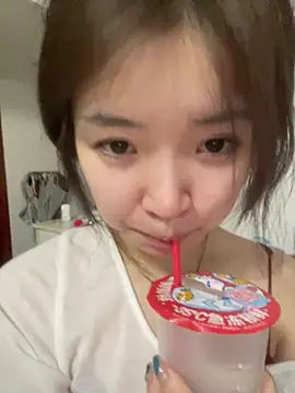 Snapshot of Rabbit-15 chatting on July 2026 01:17:01 PM Rabbit-15 online show from July 2026 01:17:01 PM