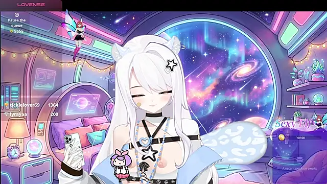 Emi Glow online show from April 2026 05:16:02 PM