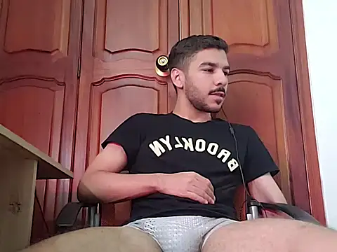 Snapshot of _s33bas chatting on March 2026 08:04:02 PM s33bas online show from March 2026 08:04:02 PM