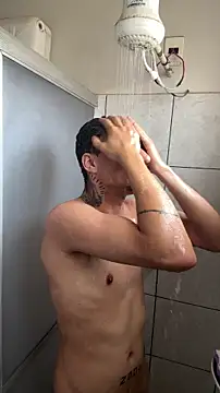 Snapshot of cerejadc chatting on February 2026 07:08:02 PM cerejadc online show from February 2026 07:08:02 PM