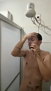 Snapshot of cerejadc chatting on February 2026 10:57:01 PM cerejadc online show from February 2026 10:57:01 PM